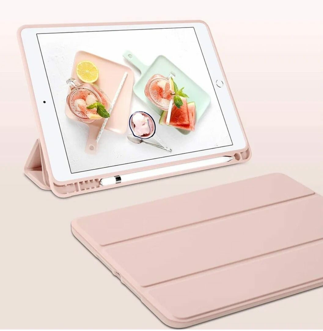 Чехол для планшета Apple iPad 10,5, розовый песочный цвет (пудровый)