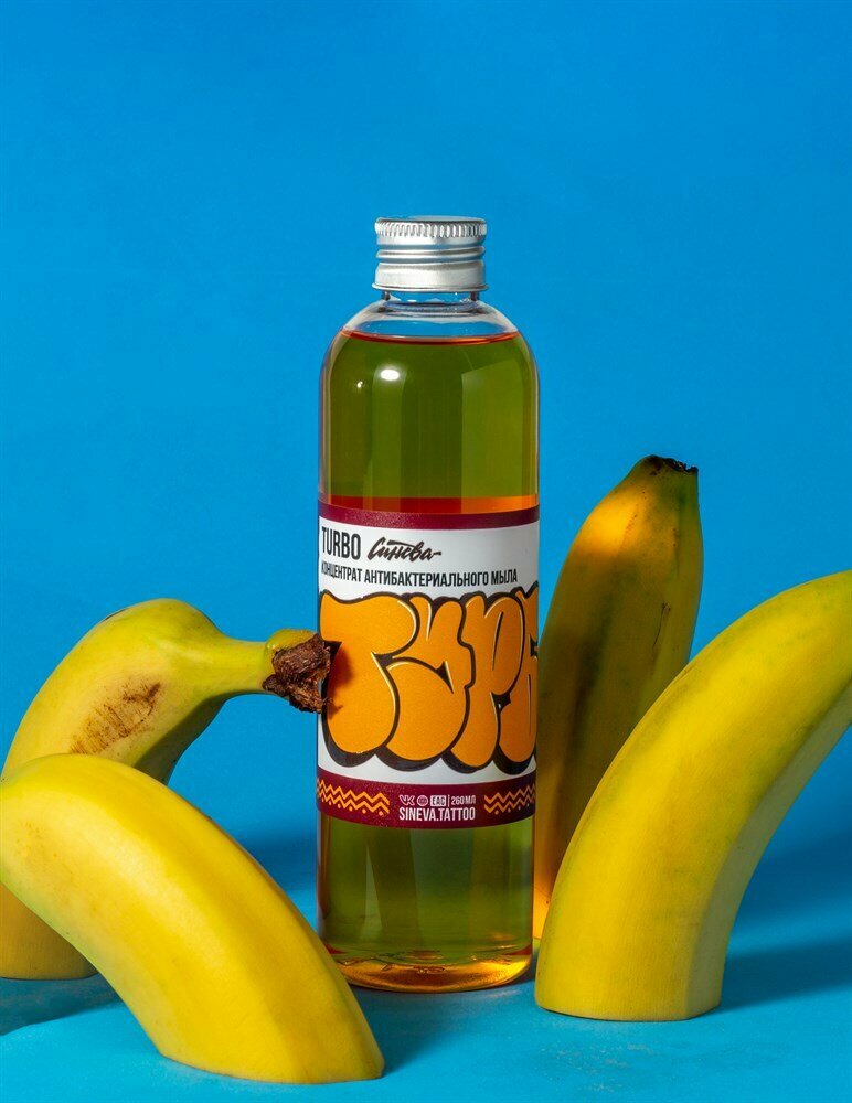 фото Концентрат мыла "синева", аромат банана, 30 мл