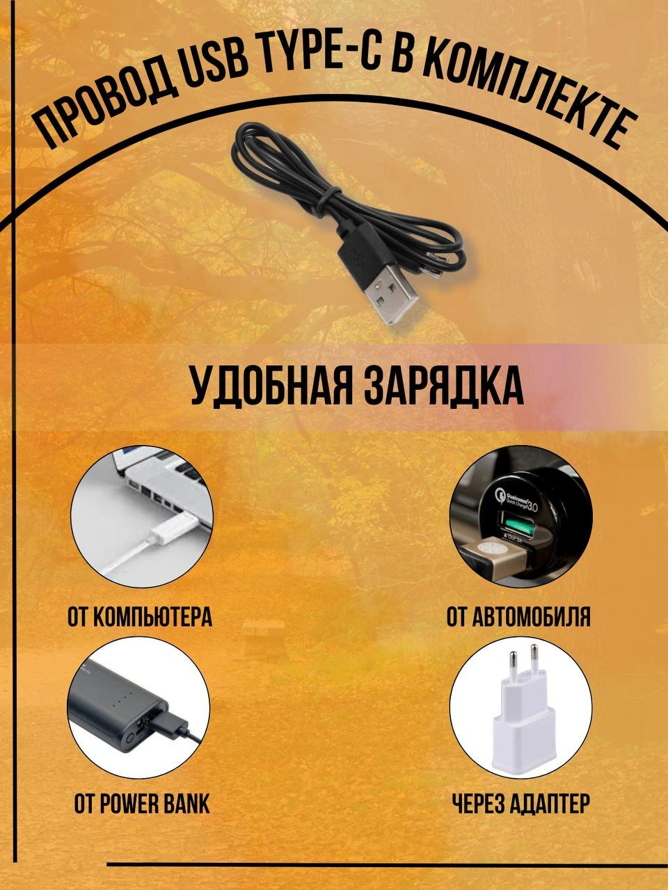 Налобный фонарь Head Flashlight H-157 ZMi - фото №13