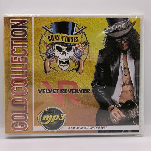 Guns N'Roses + Velvet Revoler Gold Collection (MP3) guns n roses aerosmith gold collection mp3