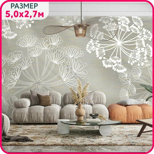 Фотообои на стену MOBI DECOR 