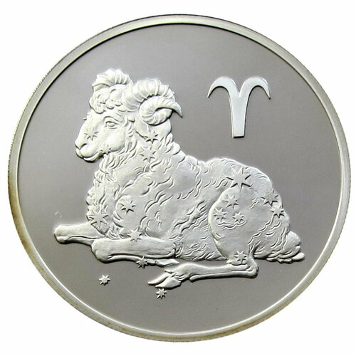 монета коллекционная серебро знаки зодиака овен альфонс муха 2011 г 2 рубля 2003 Овен Знак зодиака
