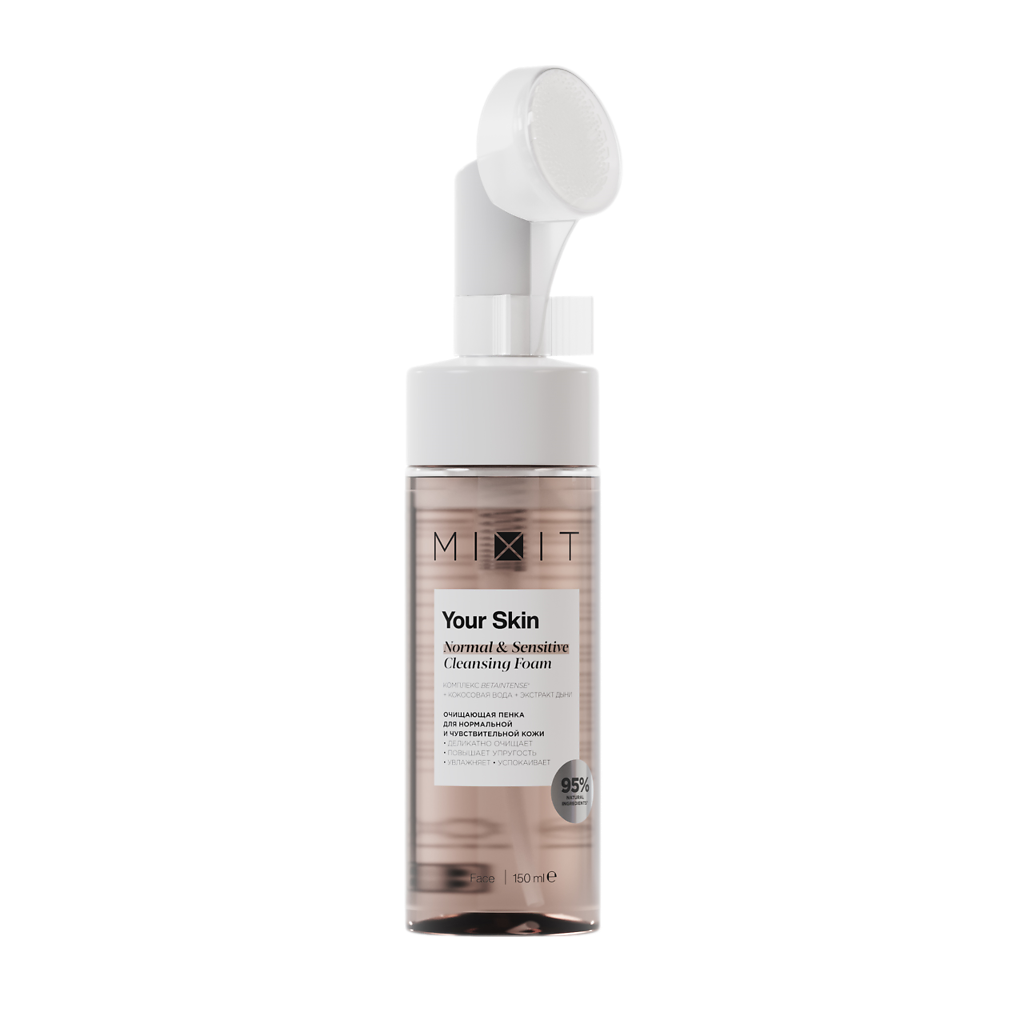 Mixit Your Skin Очищающая пенка для нормальной и чувствительной кожи Cleansing Foam for Dry Skin 150 мл 1 шт