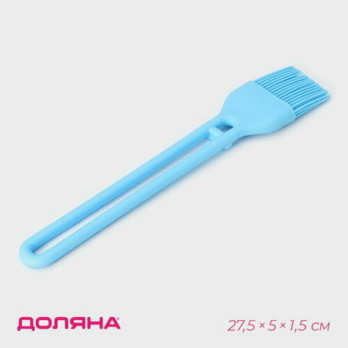 Кисть Дуэт 275x5x15 см цвет голубой 298₽