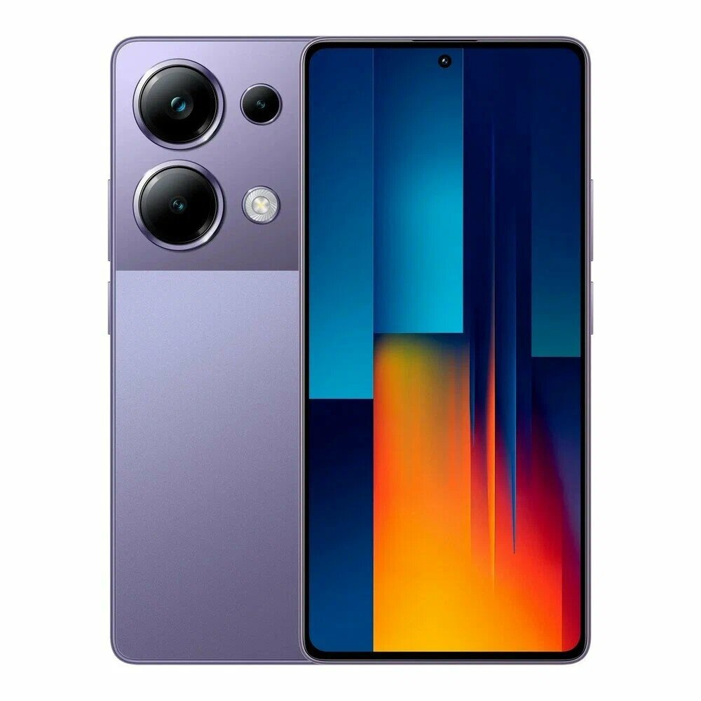 Смартфон Xiaomi POCO M6 Pro 8/256 Гб, фиолетовый