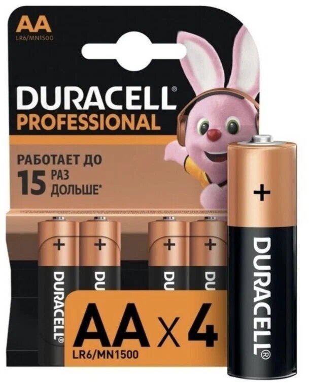 Батарейки щелочные Duracell Professional / Тип AA / Пальчиковые 4шт.