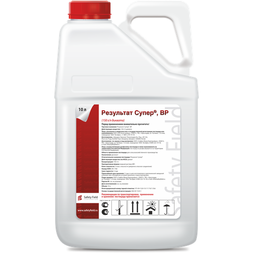 Результат Супер, ВР