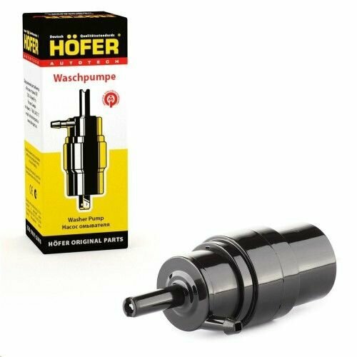 Моторчик омывателя 21102123 Г-3302 452₽