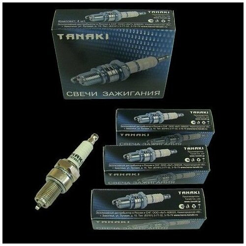 Свечи TANAKI LR15YC ВАЗ М-412 07 и у комплект 4 шт 1796₽