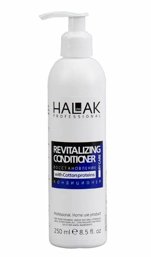 Halak Professional Восстанавливающий кондиционер для волос, 250 мл (Halak Professional, ) - фото №4