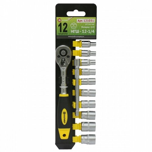 Набор головок шестигранных с трещоткой НГШ-12-14 838₽