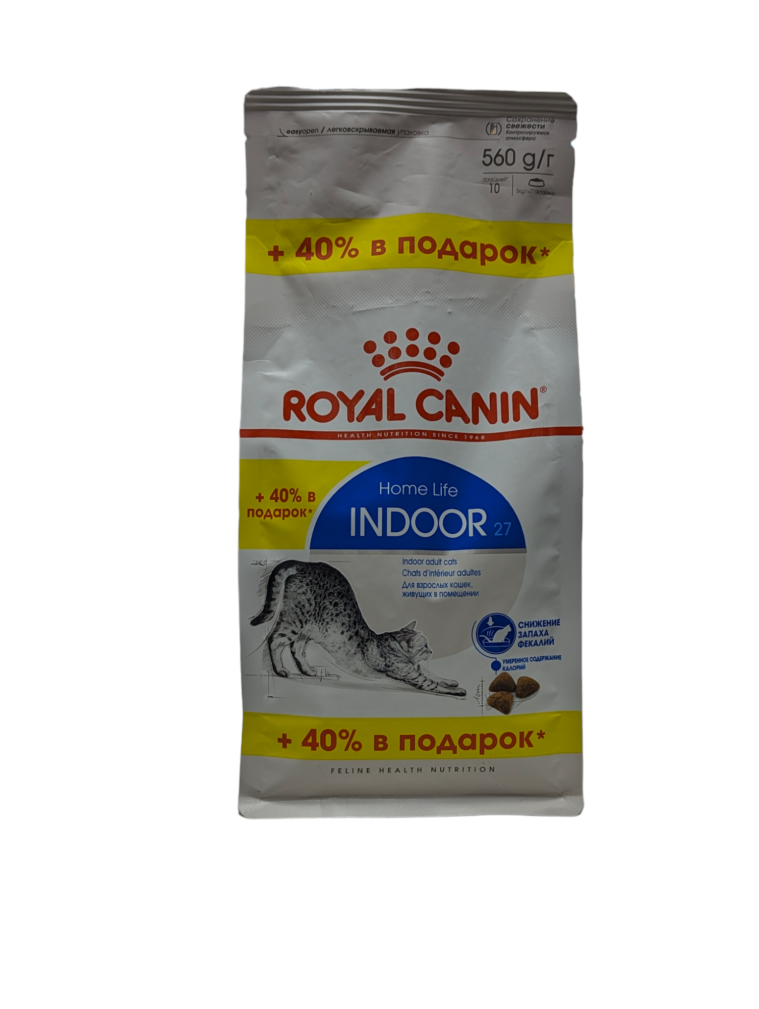 Сухой корм для кошек Royal Canin Home life Indoor для живущих в помещение 400 г+160г в подарок