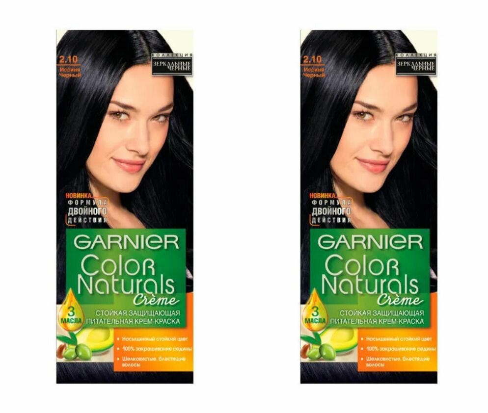 Garnier Краска для волос Color Naturals 2.10 Иссиня-черный, 110 мл, 2 штуки
