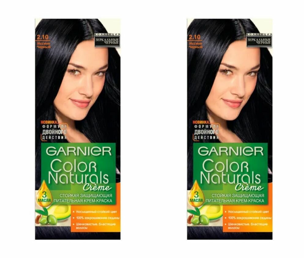 Garnier Краска для волос Color Naturals 2.10 Иссиня-черный, 110 мл, 2 штуки