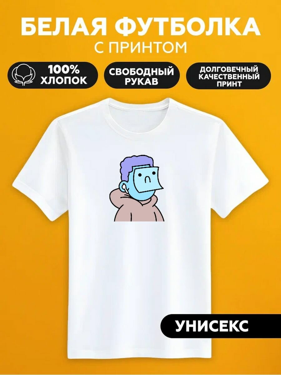 Футболка sad face