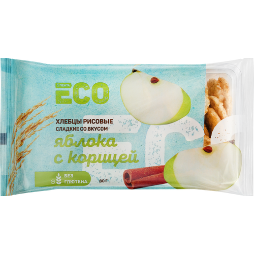     ECO      , 80