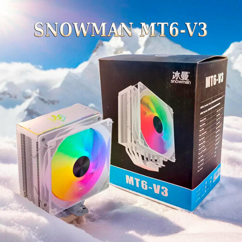 Кулер для процессора Snowman MT6-V3 1 вентилятор RGB Белый
