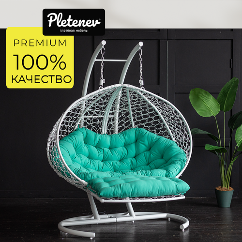 Подвесное кресло Pletenev Двухместное реклайнер белое с зеленой подушкой зеленый, белый