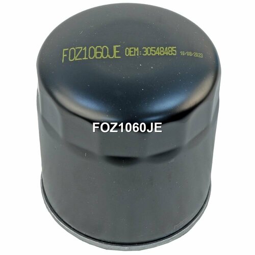 Фильтр масляный Ford Mustang Форд Мустанг Jeep Wrangler Джип Франглер Skoda Favorit Felicia Шкода Фаворит Фелициа Toyota Alphard Hice Hilux Тойота Альфард Хайс Хайлакс 452₽