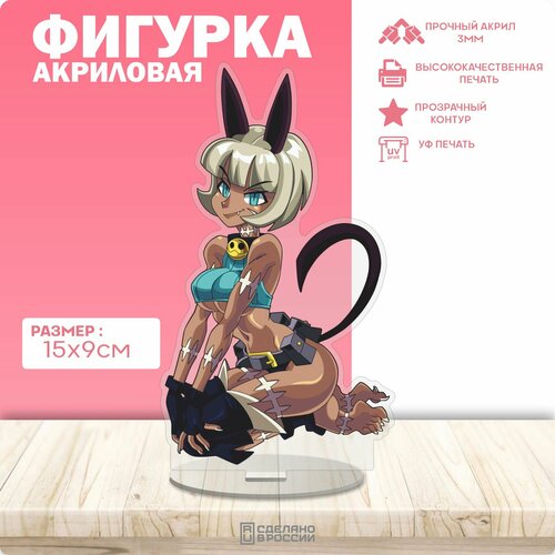 Акриловая фигурка Skullgirls Мисс Форчун