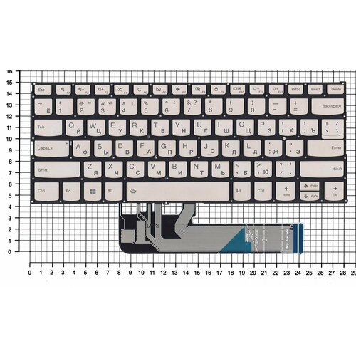 Клавиатура для ноутбука Lenovo Yoga 530-14IKB серебристая с подсветкой