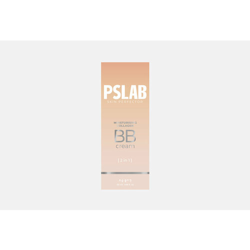 ВВ крем для лица PSLAB Collagen 2 in 1 / объём 50 мл вв крем для лица pslab collagen 2 in 1 50 мл