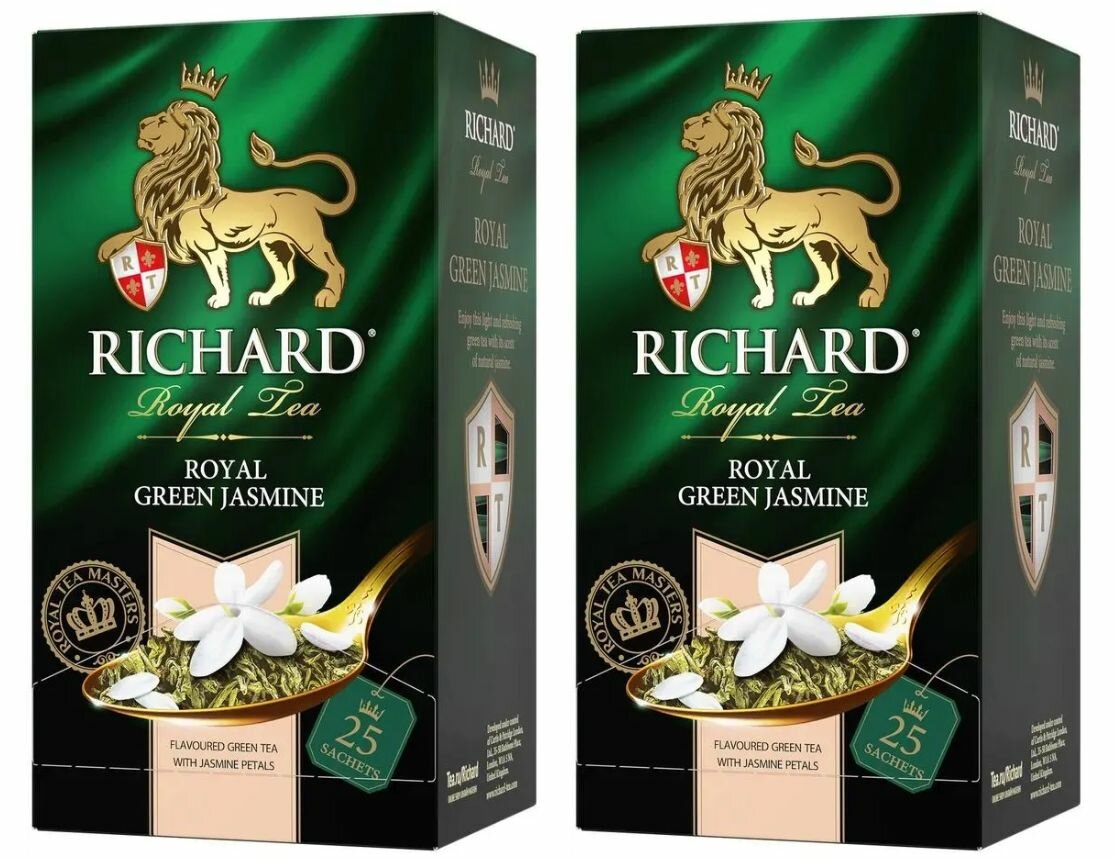 Чай зеленый "Richard Royal Green Jasmine" с ароматом жасмина 25 пак - 2 штуки