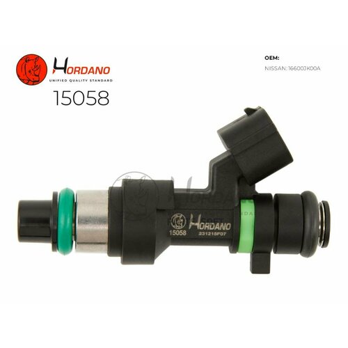 HORDANO 15058 Форсунка топливная 3300₽