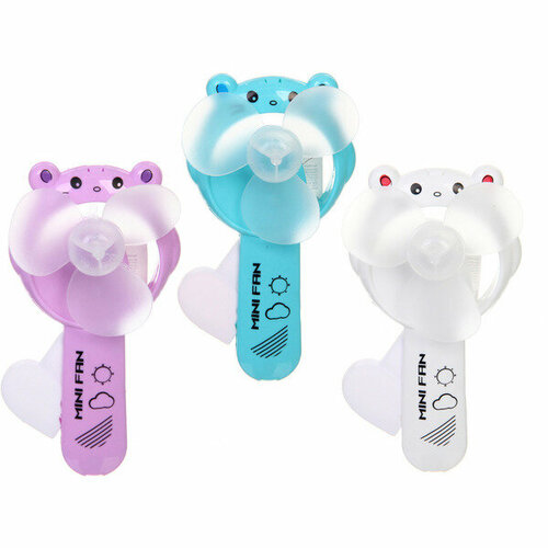 Вентилятор Мышонок 126 см микс 32900₽