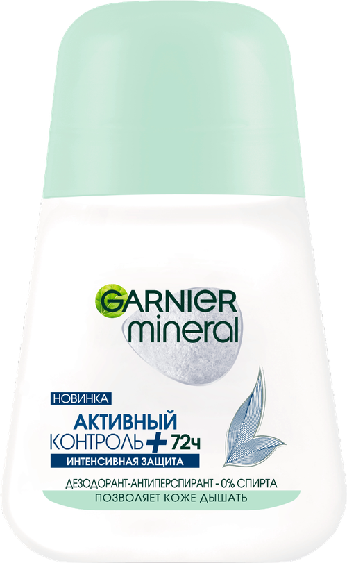 Дезодорант-антиперспирант Garnier Mineral Активный контроль 50мл