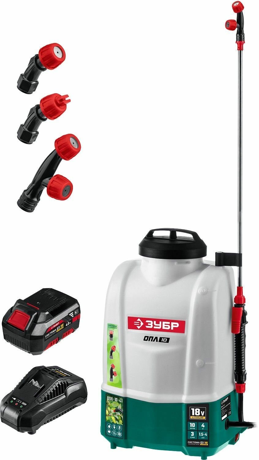 фото Аккумуляторный опрыскиватель ЗУБР 10 л, 1 АКБ 4 Ач(ОПЛ-10-41)