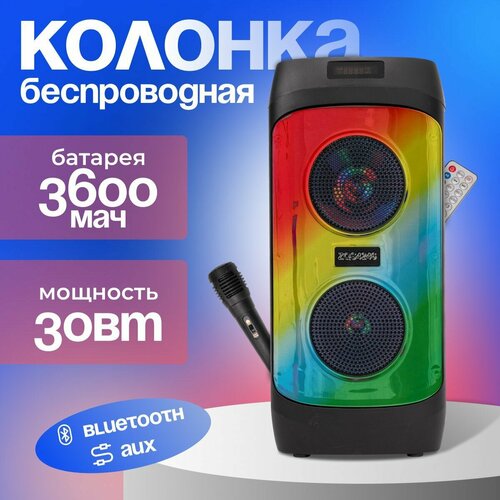 Колонка портативная блютуз музыкальная колонка беспроводная bluetooth караоке с микрофоном 432100₽