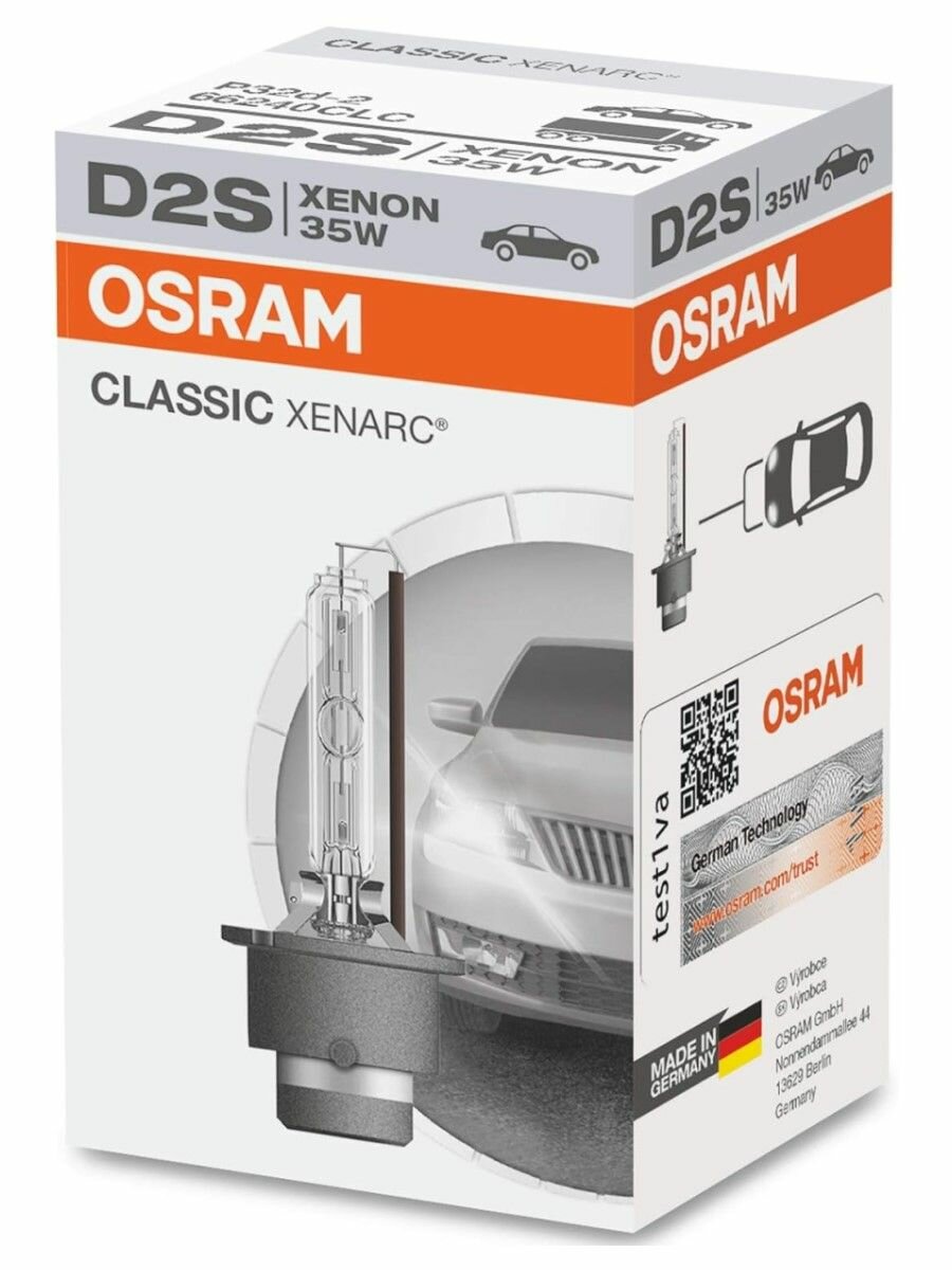 Лампа Osram D2S 85V-35W (P32d-2) 4150K Xenarc Classic