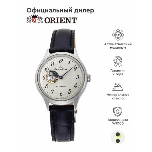 Наручные часы ORIENT Classic, черный, серебряный