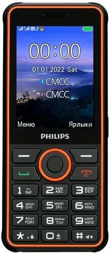 Сотовый телефон PHILIPS E2301 Xenium dark grey