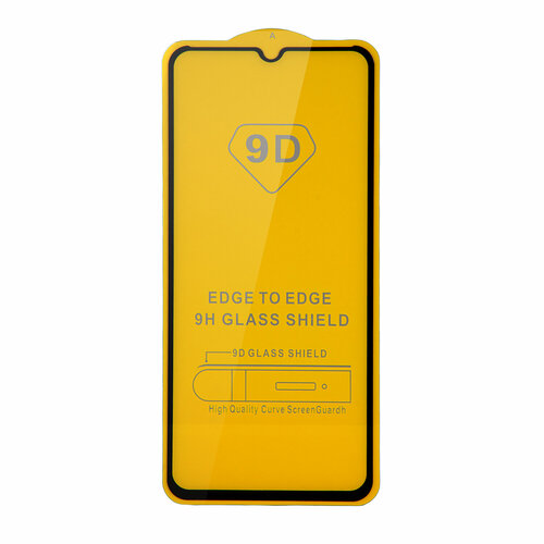 Защитное стекло Samsung A04S с рамкой 9H Full Glue