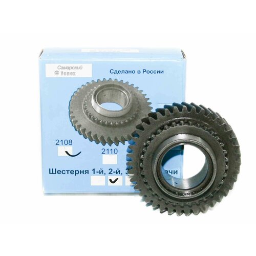 Шестерня КПП 2108 2-ой передачи стобр Самара Успех 21080-1701127-00 2554₽