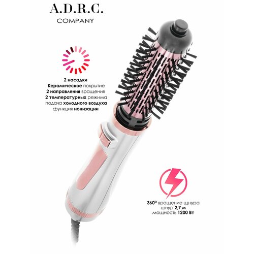 Профессиональный фен щетка для волос Термощетка для укладки волос Стайлер c щеткой Фен расческа фиолетовый с вращающейся насадкой 2699₽