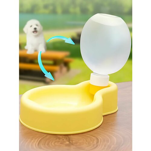 Поильник для собак дорожный