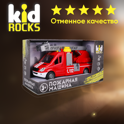 Машинка KID ROCKS пожарная машина Красный 27 см / КИД рокс