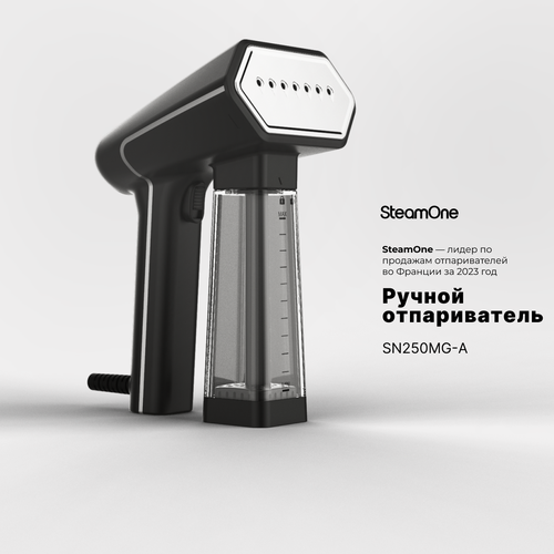 Отпариватель для одежды ручной SteamOne SN250MG-A компактный и мощный черный