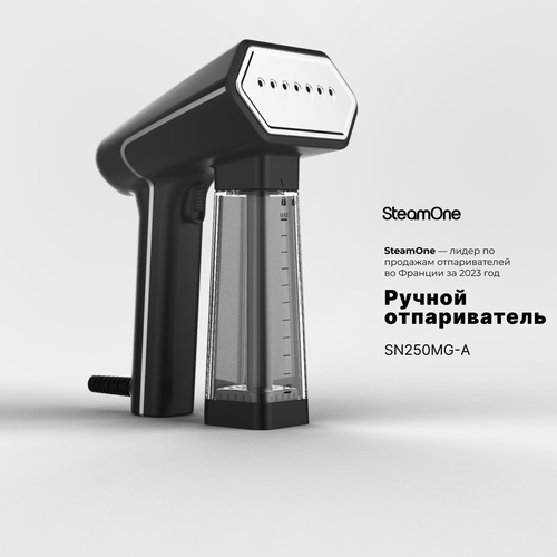 Отпариватель для одежды ручной SteamOne SN250MG-A компактный и мощный отпариватель для одежды ручной steamone sn200b быстрый мощный компактный