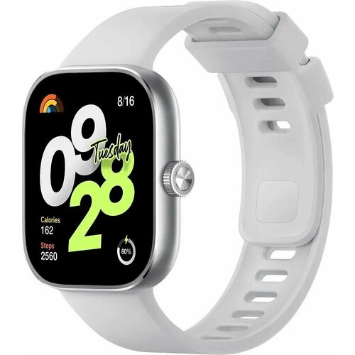 Смарт-часы Xiaomi Redmi Watch 4 Silver Gray смарт часы xiaomi poco watch bhr5725gl 1 6 amoled черный