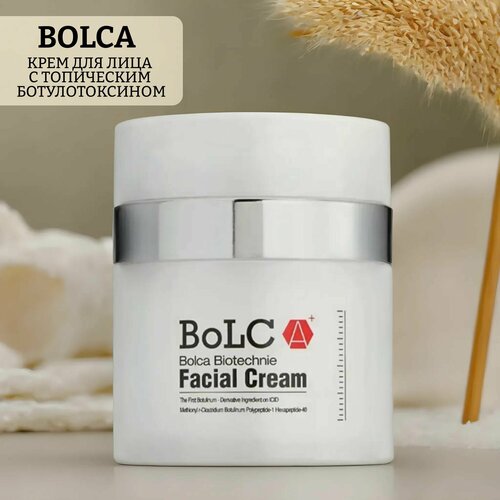 Крем для лица от морщин biotechnie facial cream