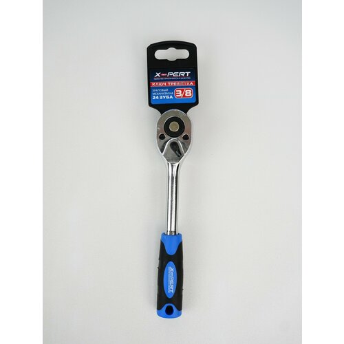 Ключ-трещотка флажковая 200 мм 38 дюйма X-PERT 0810 534₽