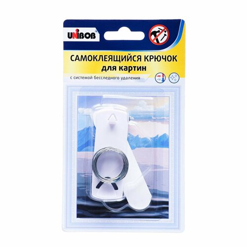 Самоклеящиеся крючки Unibob для картин с системой бесследного удаления белые 1 пара 405₽