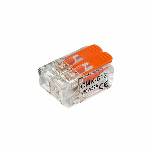 Монтажные клеммы Navigator NTC-R1-2-B5 61685 цвет прозрачный 5 шт в упаковке 339₽