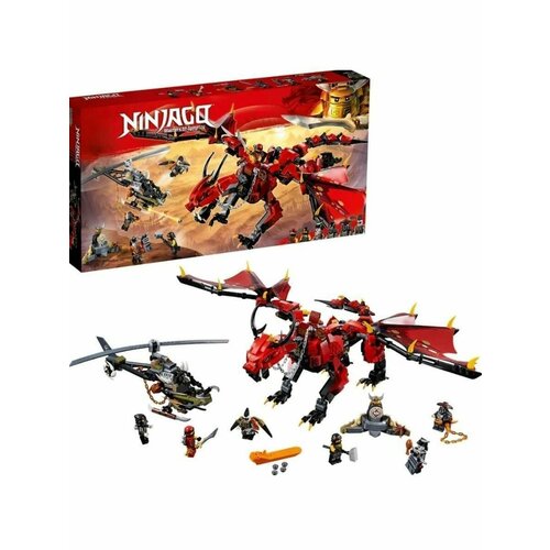 Конструктор Могучий Красный дракон из серии Ninjago 2727₽