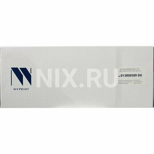 Фотобарабан Nv-print 013R00589 чип драм юнита 013r00589 для xerox workcentre m118 m123 m128 m133 cet ww 60000 стр cet1586 013r00589