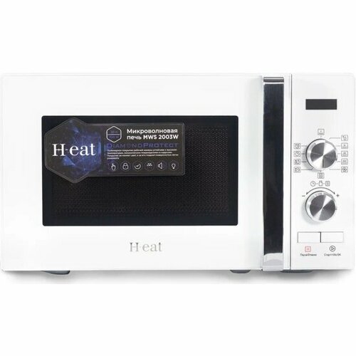 Микроволновая печь H-eat MWS-2003W 634000₽